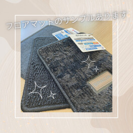 ステンレスボトル ジムニー｜その他｜お店ブログ｜株式会社スズキ販売